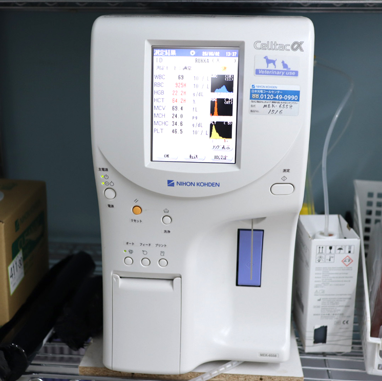 全自動血球計算器（Celltac α）