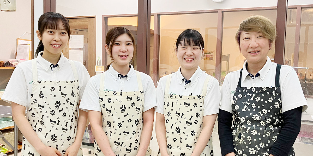 トリミングサロン スタッフ